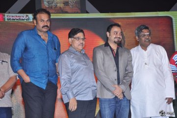 Kanche Movie Audio Launch